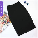 シンプルタイトスカート kskirt807 | BACKYARD FAMILY | 詳細画像10