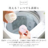 SOPO トイレ2点セット | BACKYARD FAMILY | 詳細画像10 