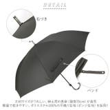 紳士70cm グラスファイバー長傘 | BACKYARD FAMILY | 詳細画像2