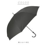 紳士70cm グラスファイバー長傘 | BACKYARD FAMILY | 詳細画像9