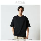 United Athle ユナイテッドアスレ 5.6オンス Tシャツ | BACKYARD FAMILY | 詳細画像2