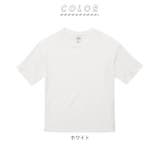 United Athle ユナイテッドアスレ 5.6オンス Tシャツ | BACKYARD FAMILY | 詳細画像12