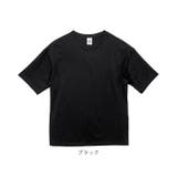 United Athle ユナイテッドアスレ 5.6オンス Tシャツ | BACKYARD FAMILY | 詳細画像13