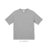 United Athle ユナイテッドアスレ 5.6オンス Tシャツ | BACKYARD FAMILY | 詳細画像14