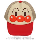 アンパンマンキャップ | BACKYARD FAMILY | 詳細画像3