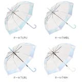 グラスファイバー POE アンブレラ 60cm | BACKYARD FAMILY | 詳細画像9 