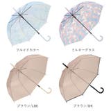 グラスファイバー POE アンブレラ 60cm | BACKYARD FAMILY | 詳細画像10 