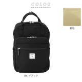 anelloGRANDE アネログランデ シナモンスクエアリュック | BACKYARD FAMILY | 詳細画像15 