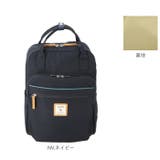 anelloGRANDE アネログランデ シナモンスクエアリュック | BACKYARD FAMILY | 詳細画像17 