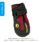 犬 靴 撥水タイプ メッシュタイプ kdoga1702 | BACKYARD FAMILY | 詳細画像6 