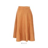 フレアスカート フェイクスエード kskirt1816 | BACKYARD FAMILY | 詳細画像15 