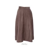 フレアスカート フェイクスエード kskirt1816 | BACKYARD FAMILY | 詳細画像20 