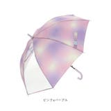 グラスファイバー ジュニア傘 55cm | BACKYARD FAMILY | 詳細画像13