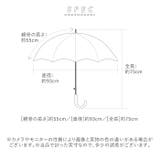 グラスファイバー ジュニア傘 55cm | BACKYARD FAMILY | 詳細画像10