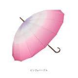 amusant sous la pluie 和柄 16本骨長傘 55cm | BACKYARD FAMILY | 詳細画像16