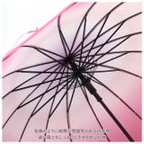 amusant sous la pluie 和柄 16本骨長傘 55cm | BACKYARD FAMILY | 詳細画像5