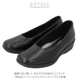 Pansy 4072 ストレッチパンプス | BACKYARD FAMILY | 詳細画像2