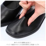 Pansy 4072 ストレッチパンプス | BACKYARD FAMILY | 詳細画像7