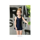 スクール水着 女の子 skl1620 | BACKYARD FAMILY | 詳細画像20