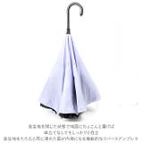 二重張り逆さ傘 60cm | BACKYARD FAMILY | 詳細画像8 