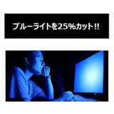 クリック エグゼ ヴィンテージ 遠近両用メガネ | BACKYARD FAMILY | 詳細画像7 