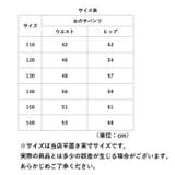 女の子パンツ 4枚組 h792 | BACKYARD FAMILY | 詳細画像9 