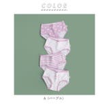 女の子パンツ 4枚組 h792 | BACKYARD FAMILY | 詳細画像10 