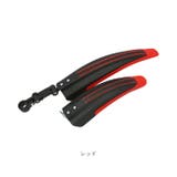自転車フェンダー kbt01f23 | BACKYARD FAMILY | 詳細画像13