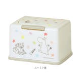 キャラクター マスクストッカーS 子ども用 MKST2 | BACKYARD FAMILY | 詳細画像15