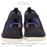 Pansy 2104 ストラップニットパンプス | BACKYARD FAMILY | 詳細画像2