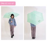 PINK-latte ピンクラテ 折りたたみ傘 55cm | BACKYARD FAMILY | 詳細画像4