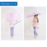 PINK-latte ピンクラテ 折りたたみ傘 55cm | BACKYARD FAMILY | 詳細画像6