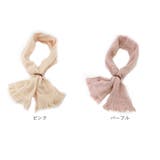 たおるマフラー ミニ | BACKYARD FAMILY | 詳細画像12 