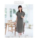 高島ちぢみ 涼感ワンピース | BACKYARD FAMILY | 詳細画像2