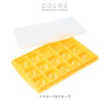 ペコっと小分けパック | BACKYARD FAMILY | 詳細画像17 