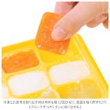 ペコっと小分けパック | BACKYARD FAMILY | 詳細画像9 