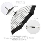 amusant sous la pluie 60cmBJ 耐風 スリム 長傘 | BACKYARD FAMILY | 詳細画像2 