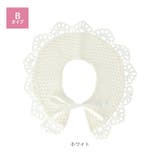 ベビースタイ レース よだれかけ pk76 | BACKYARD FAMILY | 詳細画像14 