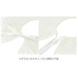 ベビースタイ レース よだれかけ pk76 | BACKYARD FAMILY | 詳細画像10 