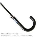 UPF50 雨晴兼用 長傘65cm | BACKYARD FAMILY | 詳細画像9 