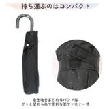 晴雨兼用 折りたたみ傘  50cm | BACKYARD FAMILY | 詳細画像7 