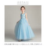子供ドレス 発表会 bx683 | BACKYARD FAMILY | 詳細画像2