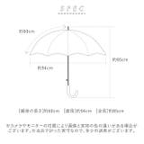 ドーム型 長傘 60cm | BACKYARD FAMILY | 詳細画像9