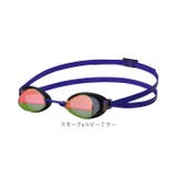 スワンズ SWANS IGNITION-M 自由形専用ミラーモデル | BACKYARD FAMILY | 詳細画像19 