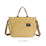 トートバッグ キャンバス ktotebag919 | BACKYARD FAMILY | 詳細画像19 