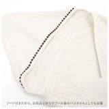 Oh dear ミツバチ おくるみ | BACKYARD FAMILY | 詳細画像4 