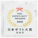 すごいタオル バスタオル | BACKYARD FAMILY | 詳細画像11