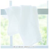 すごいタオル バスタオル | BACKYARD FAMILY | 詳細画像4