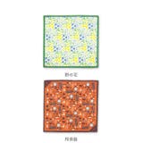 おかみさんの小風呂敷 | BACKYARD FAMILY | 詳細画像17 