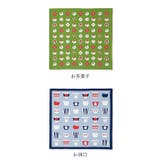 おかみさんの小風呂敷 | BACKYARD FAMILY | 詳細画像20 